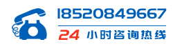 聯(lián)系我們咨詢分板機相關事宜